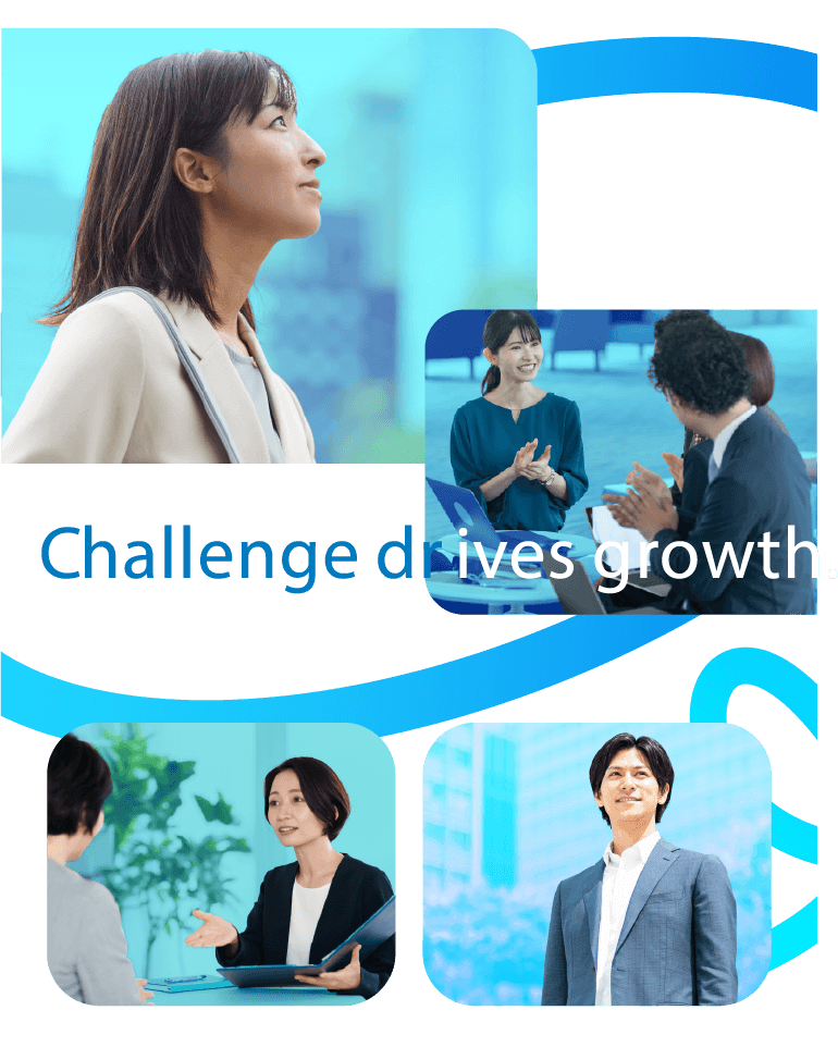 挑戦と成長をテーマにした採用ビジュアル。前向きに歩む人物や、打ち合わせを行う社員の様子が写っているコラージュ画像